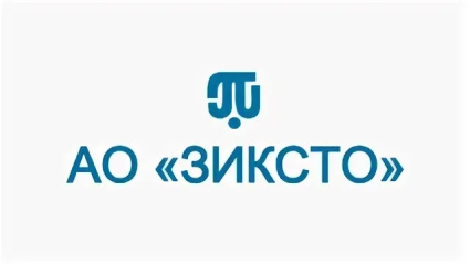Видео о новом роботизированном цехе на заводе «ЗИКСТО»