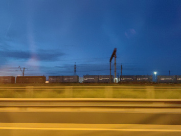 ОТЛК ЕРА ведет переговоры по поставке 800 фитинговых платформ