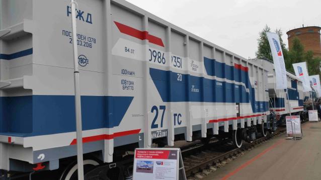 ОВК в 2019 г. поставит ГТЛК 8,3 тыс. полувагонов и 1 тыс. хопперов, до 2020 г. – еще до 15 тыс.