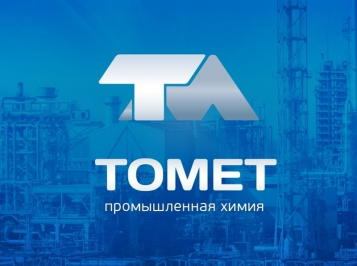 Второе уголовное дело возбудили против экс-гендиректора «Томета»