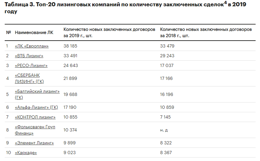 Безымянный18.png Безымянный18.png