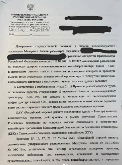 Безымянный 0.jpg