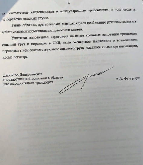 Безымянный 1.jpg