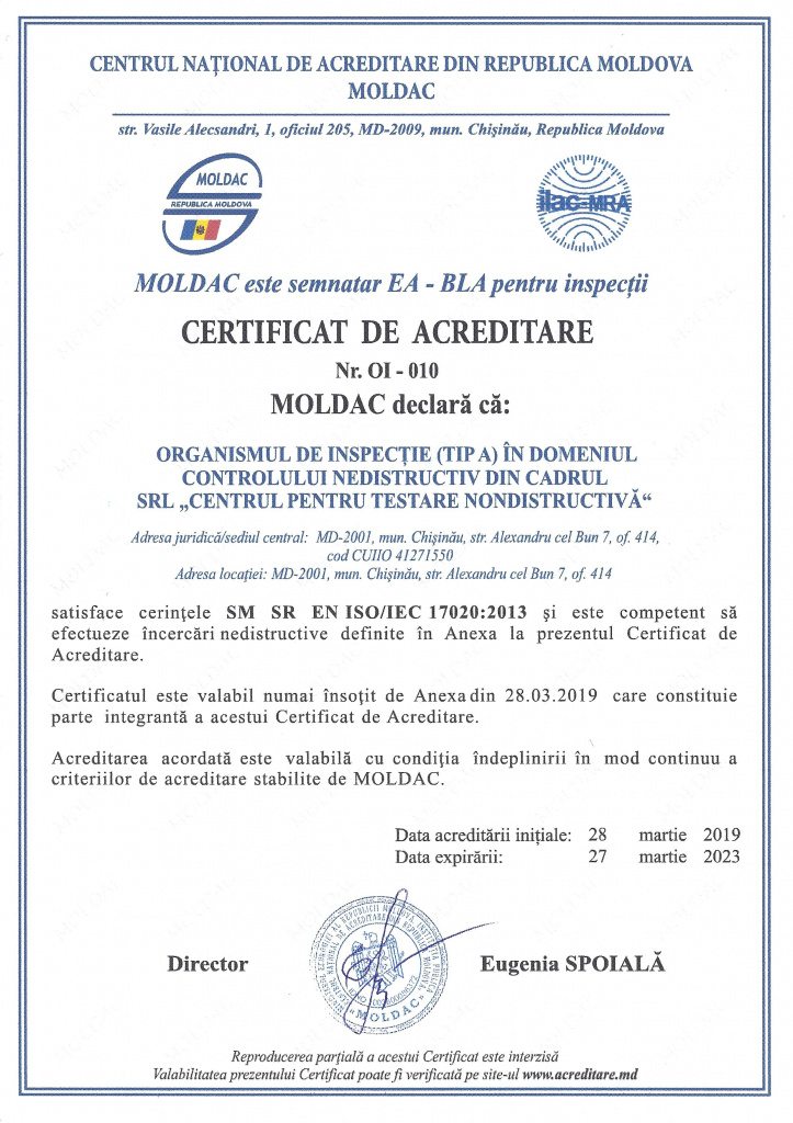 Сертификат_аккредитации_оригинал.jpg
