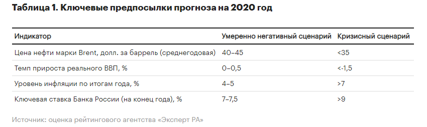 Безымянный8.png Безымянный8.png