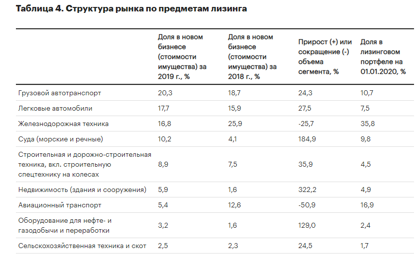 Безымянный20.png Безымянный20.png