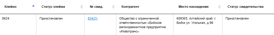 11(2).png